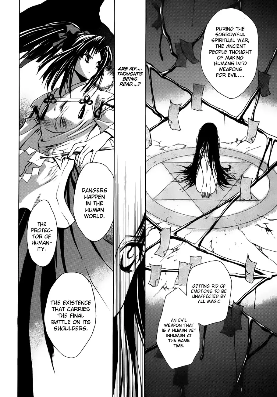 Shikigami no Shiro Chapter 2 11